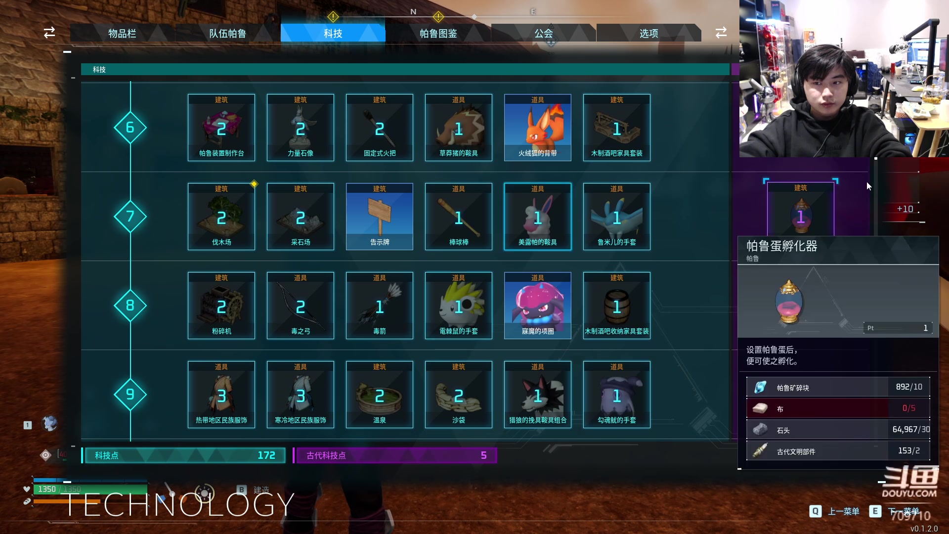 【2024-01-24 05点场】imxiaoxin：【✘-✘】黑白双撒