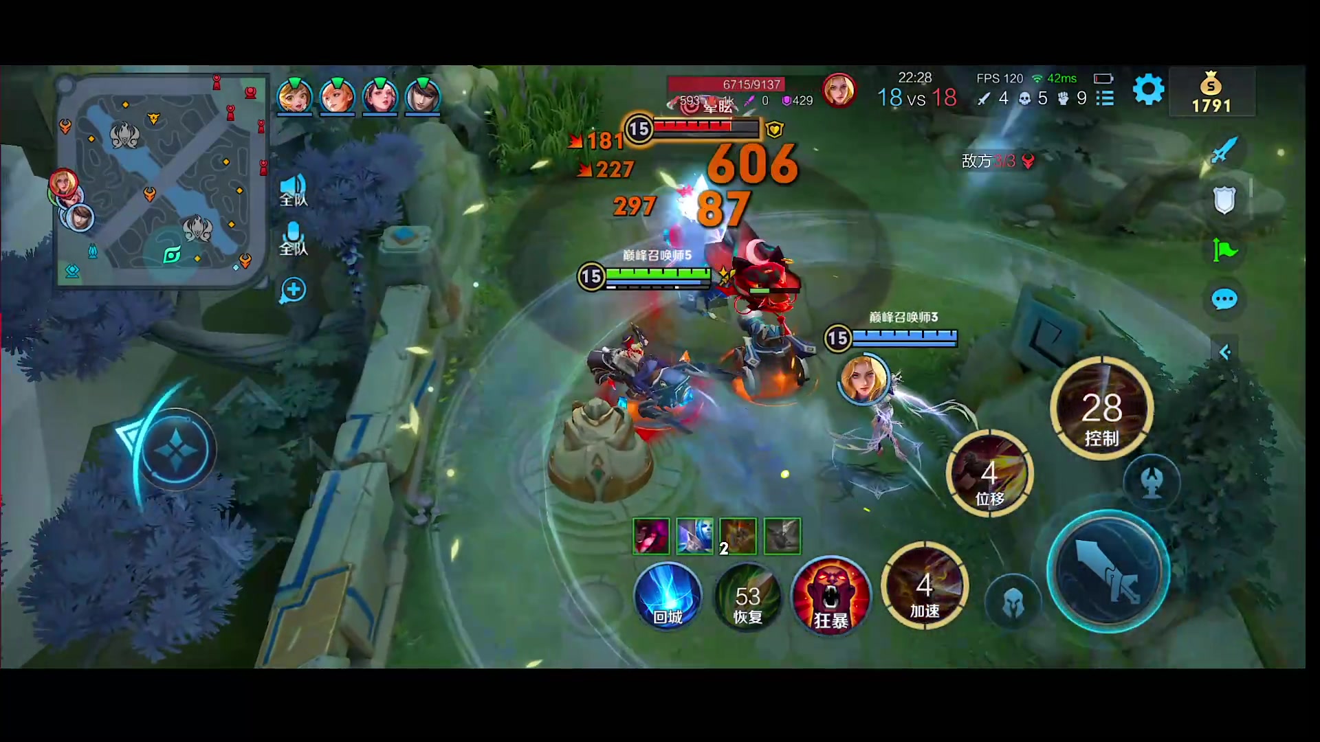 【2024-01-24 18点场】自小语：努力到自己害怕