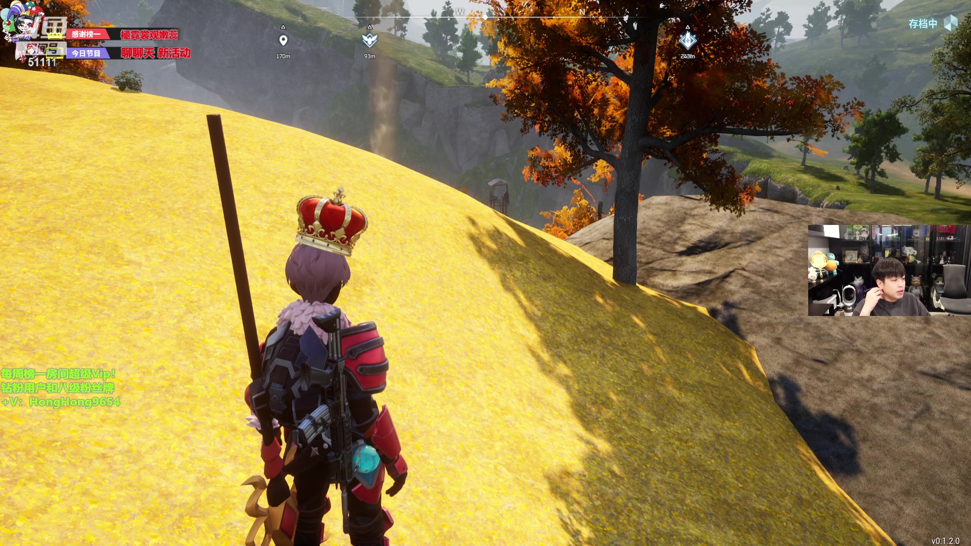 【2024-01-23 16点场】轰轰仔：轰轰：每天下午两点不见不散！