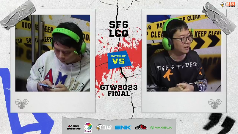 【格斗游戏】游天堂的精彩时刻 20240124 06点场