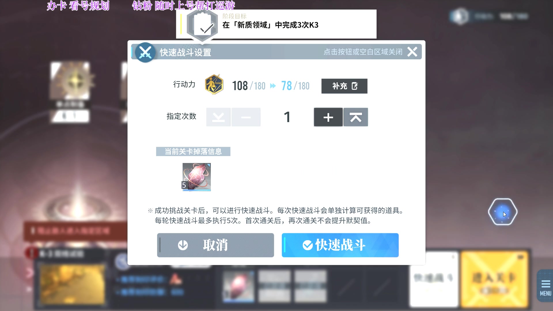 【2024-01-23 18点场】主播老面：欢迎萌新，漫巡，看号