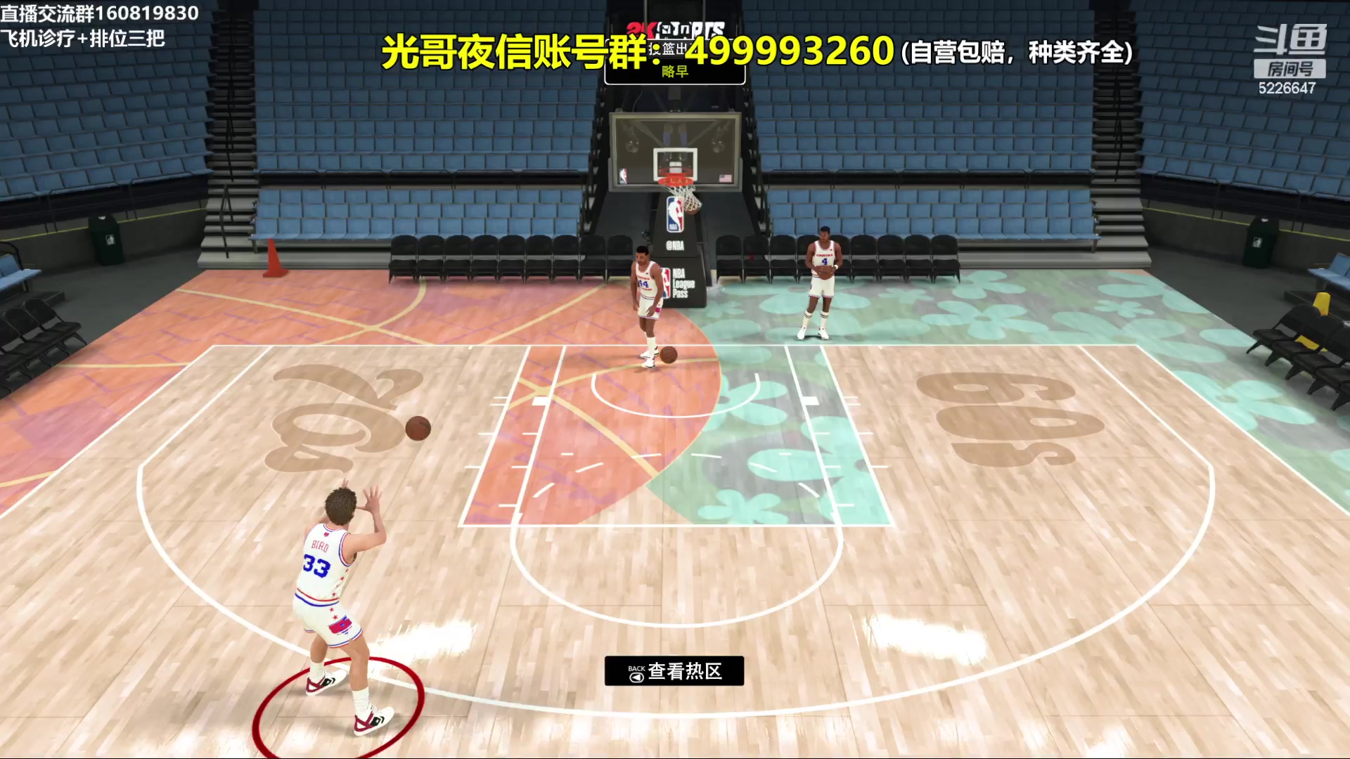 【2024-01-23 21点场】XY丶死鱼：死鱼ysy：又要换内核了怎么说?