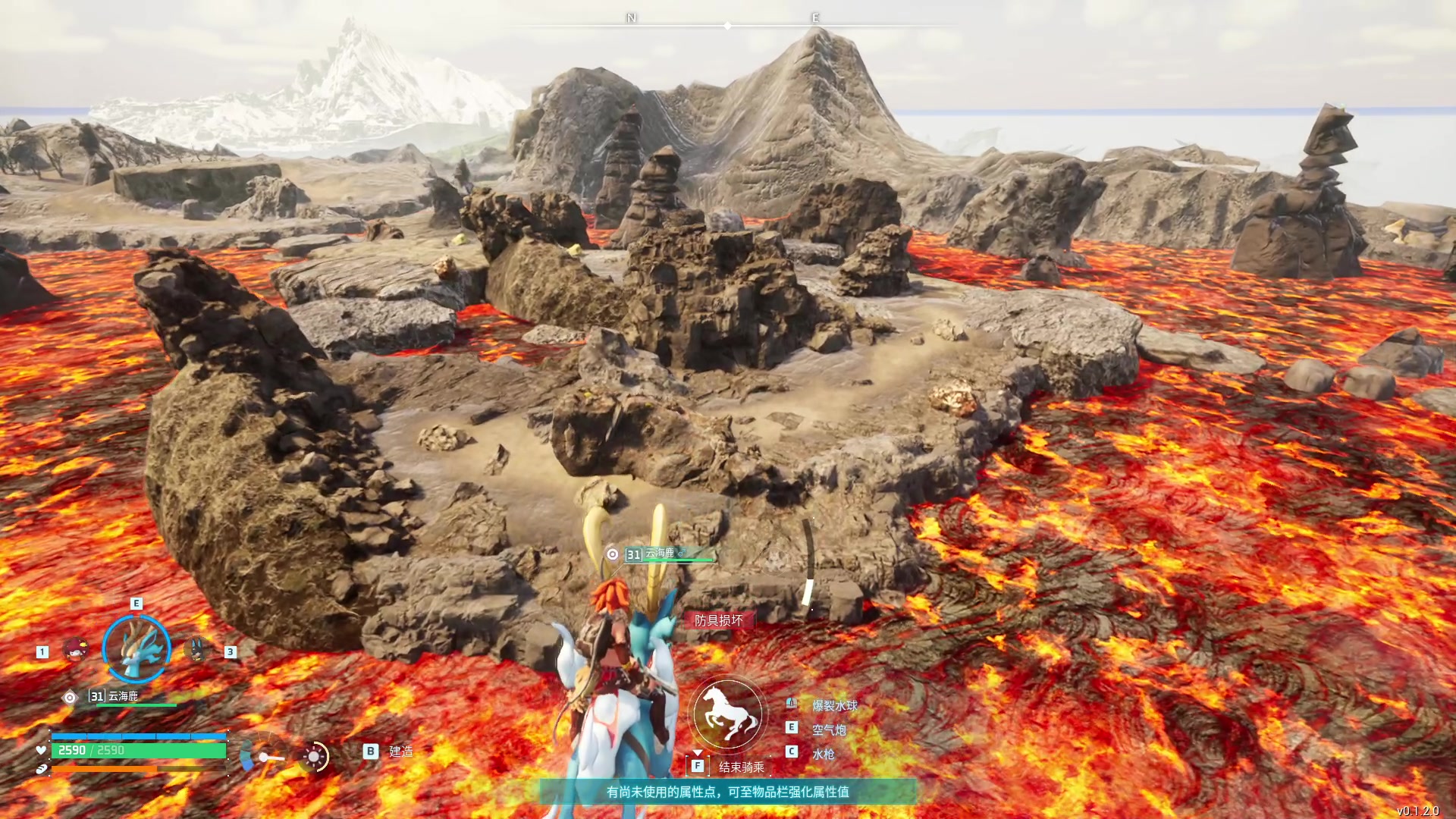 【2024-01-23 23点场】刘嘉俊Sylar1：上点分！！