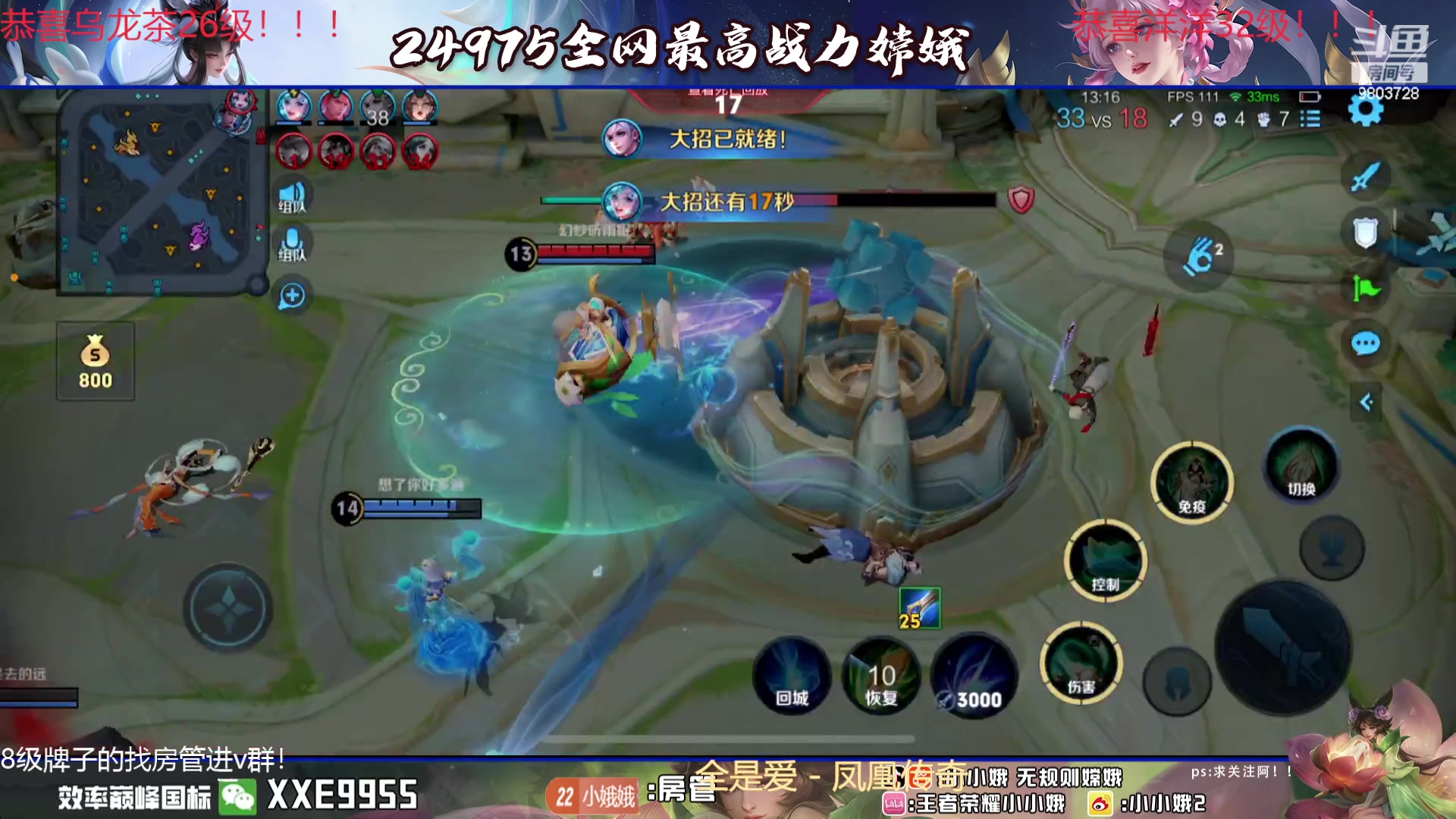 【2024-01-25 00点场】小小娥1：【黄金双倍】冲巅峰第一！