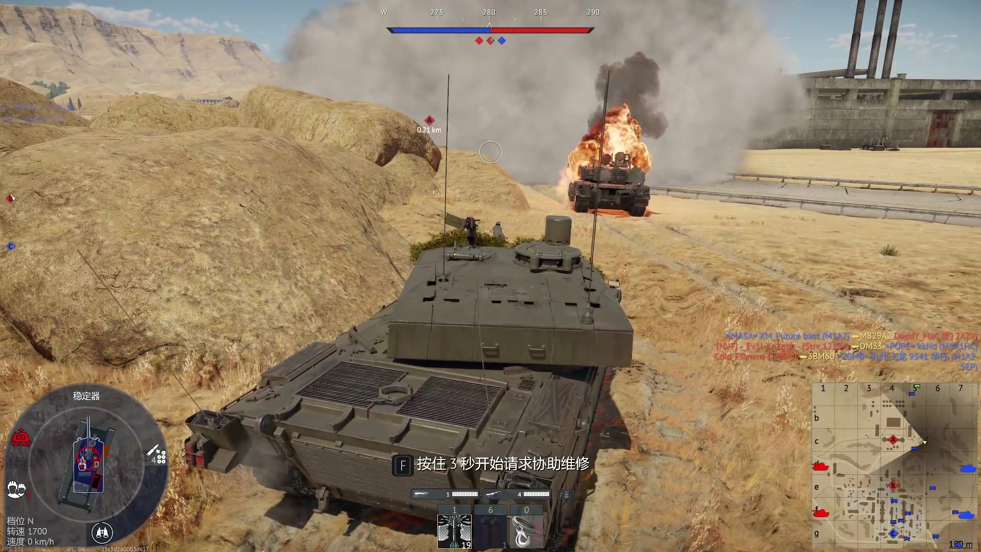 【2024-1-17 21点场】方头豹:战争雷霆国际服~