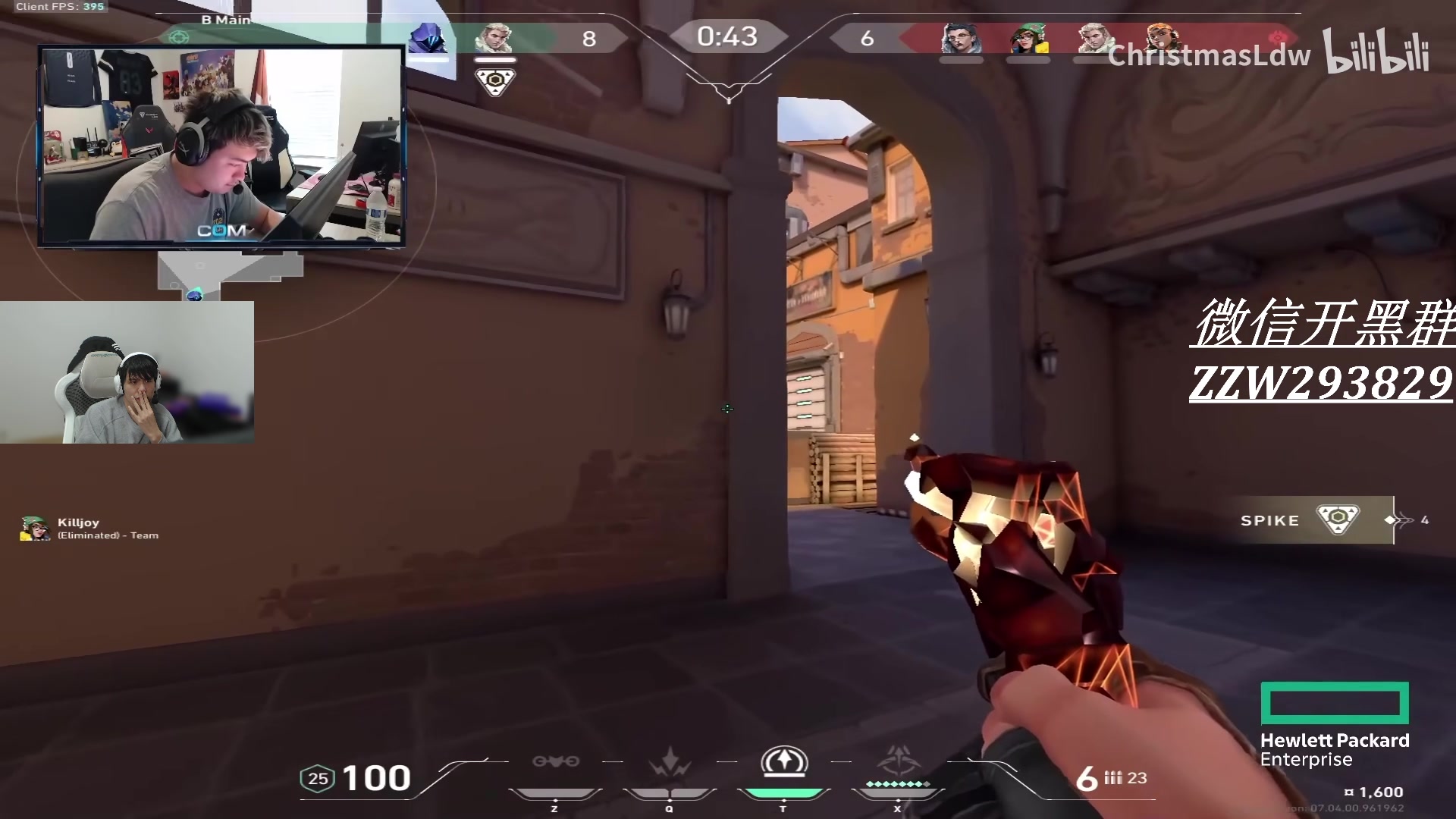 【2024-01-24 23点场】CSGO解说伟伟：解读赋能局的真正操作