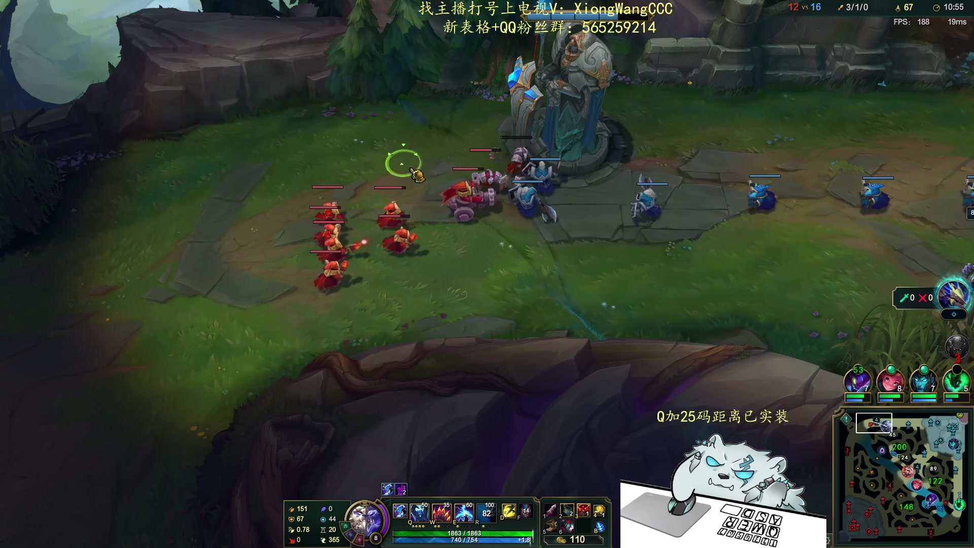 【2024-01-25 21点场】熊王c：当前录像每天下午三点来