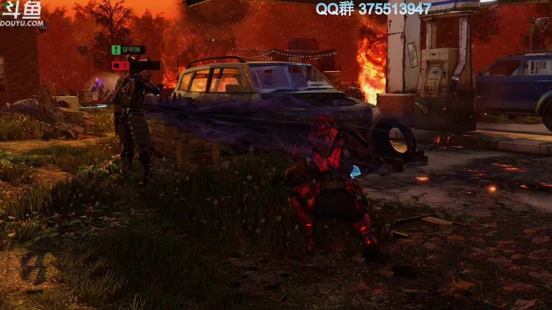 【2024-01-24 11点场】its宁玉今秋：白天战旗晚上帕鲁