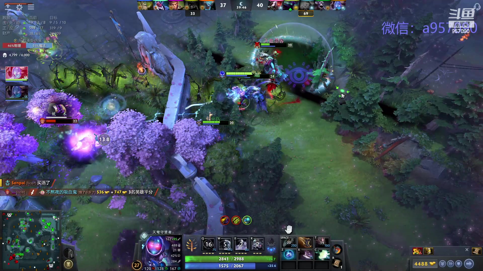 【2024-01-25 16点场】踏上征途167：狗皇：对位 ？对位 ！对位  。