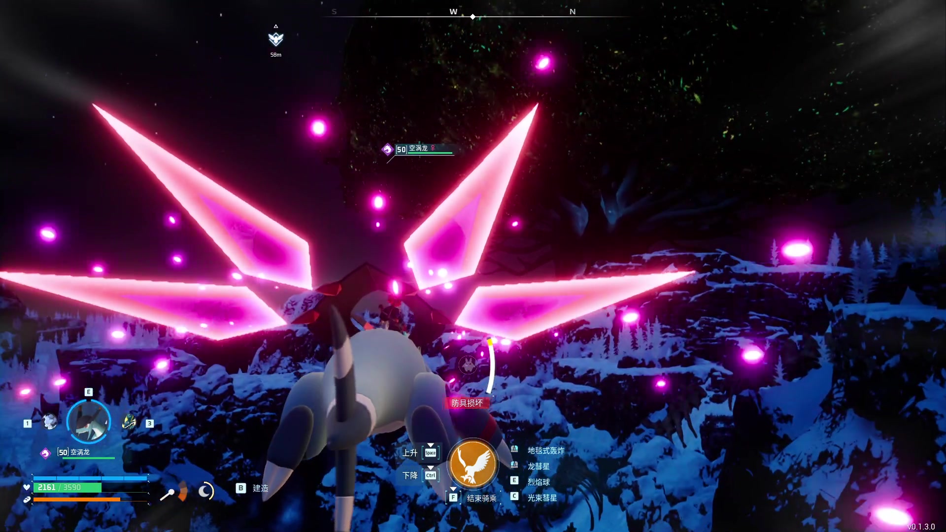 【2024-01-25 21点场】刘嘉俊Sylar1：上点分！！