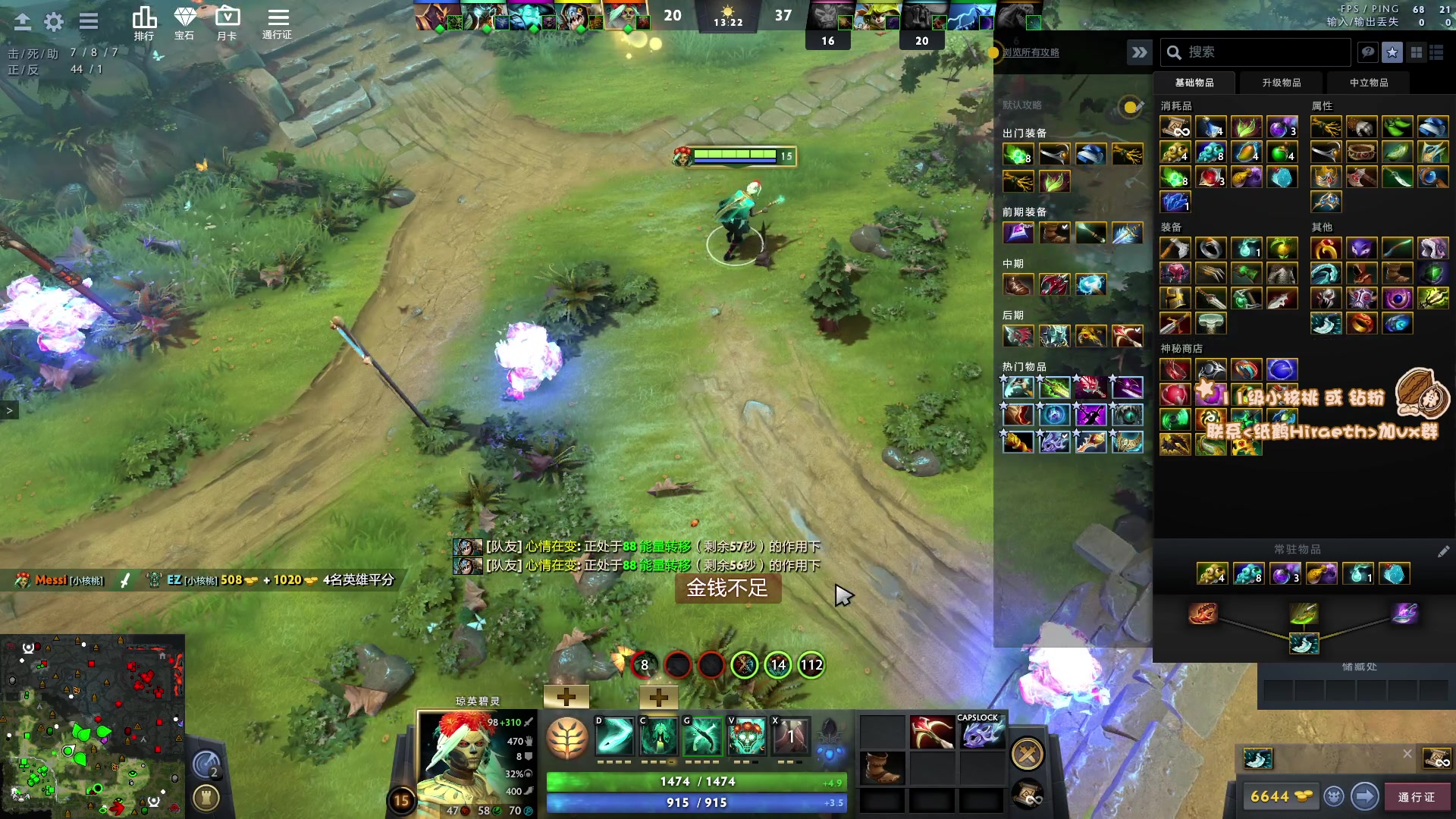 【2024-01-25 20点场】sakira丶hao：去医院睡晚了，一点前来