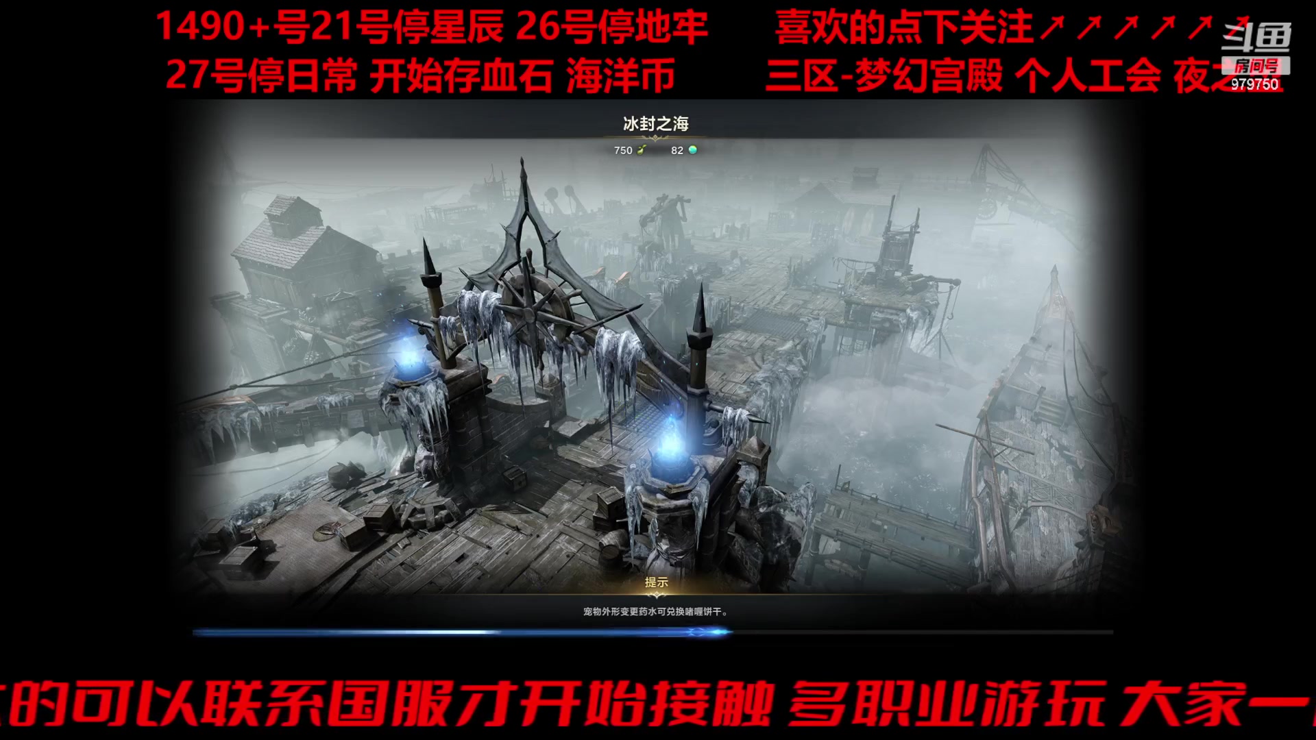 【2024-01-23 18点场】三凯1986：记录三区的每一天