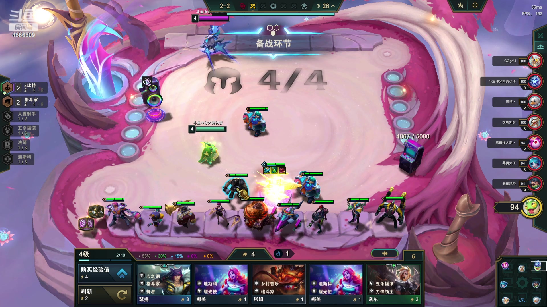 【2024-01-25 15点场】初音未来灰飞：初音：备战突围赛！