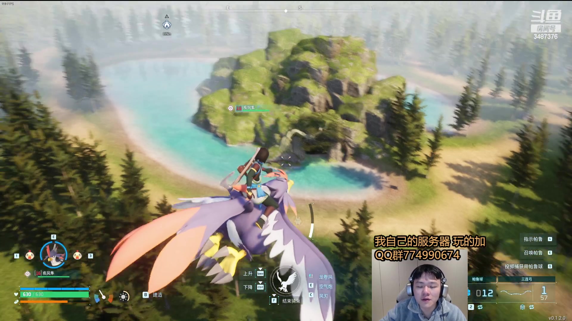 【2024-01-25 19点场】辛巴imb丶丶：15倍经验 0.3体力消耗 0.3san