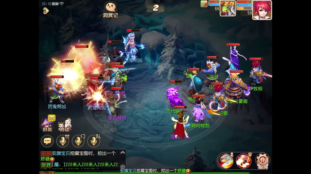 【2024-01-24 19点场】旧歌在此：最强战士在线