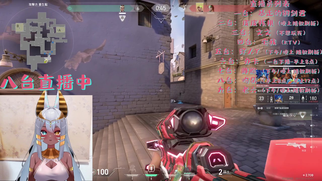 【2024-01-25 08点场】暴走的银剑君丶：超高校级的直播