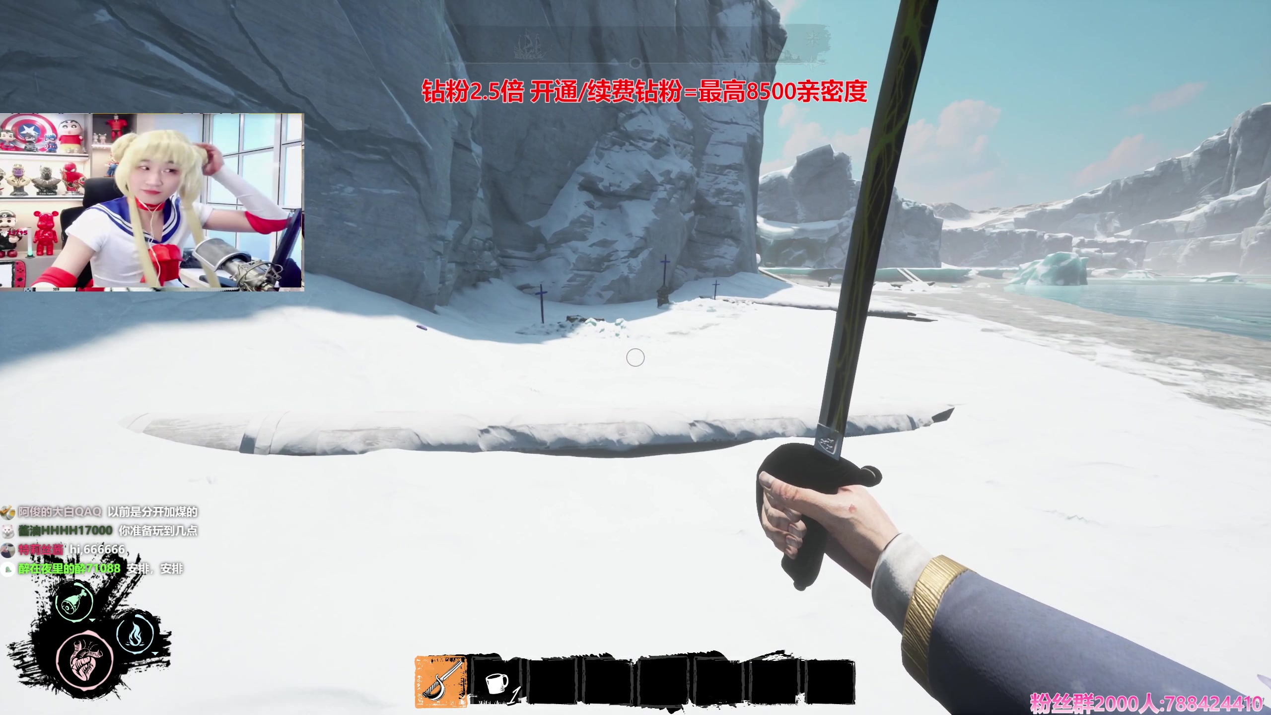 【2024-01-25 16点场】阿俊丶ll：【阿俊】钻粉2.5倍^^狼人game~