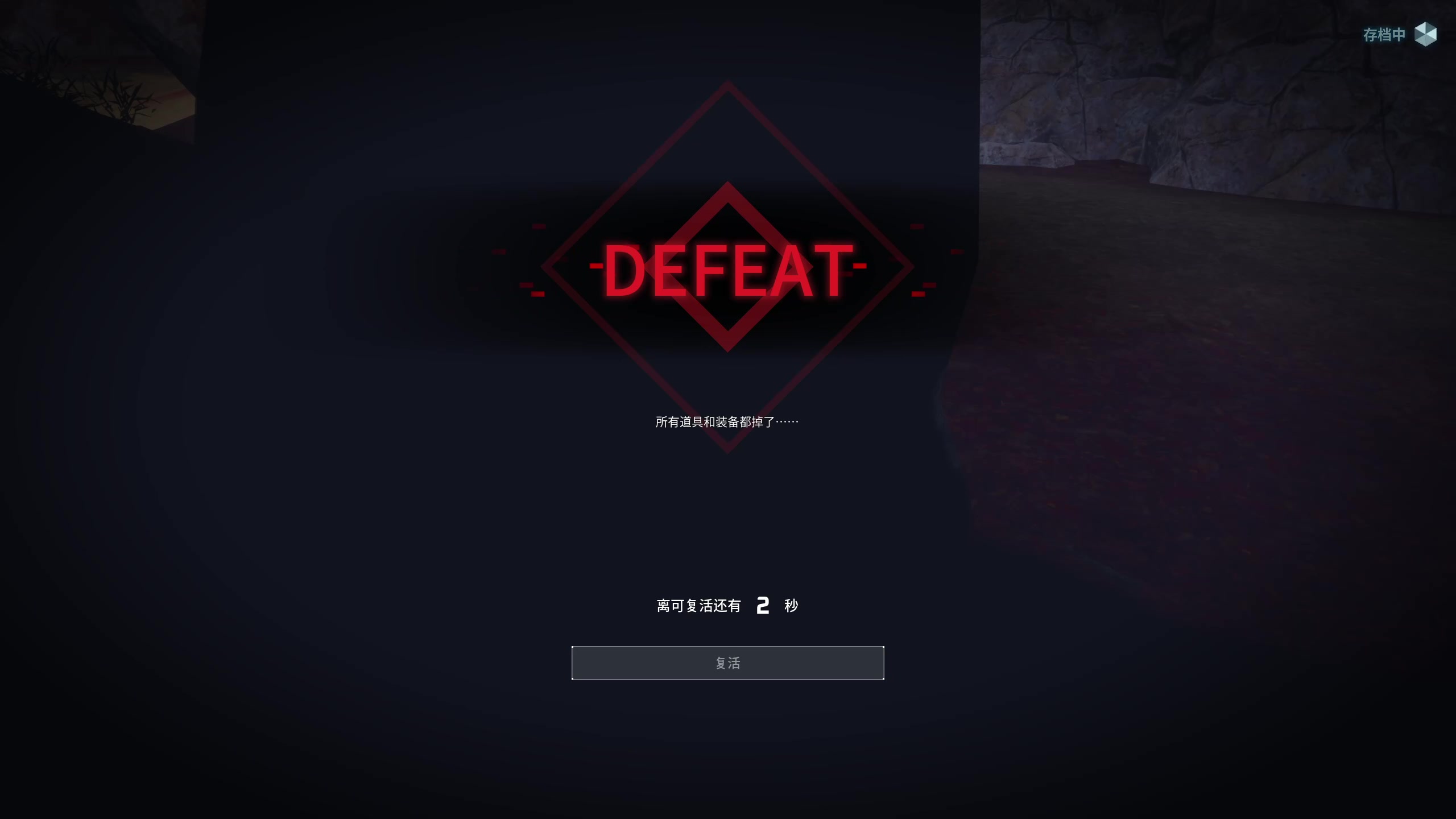 【2024-01-23 18点场】膝盖是个倒霉蛋：晚上好呀，嘿嘿嘿