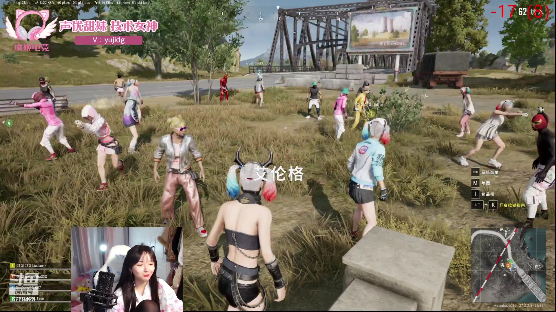 【2024-01-25 11点场】塔莉娅QAQ：社恐文静内向的小女生