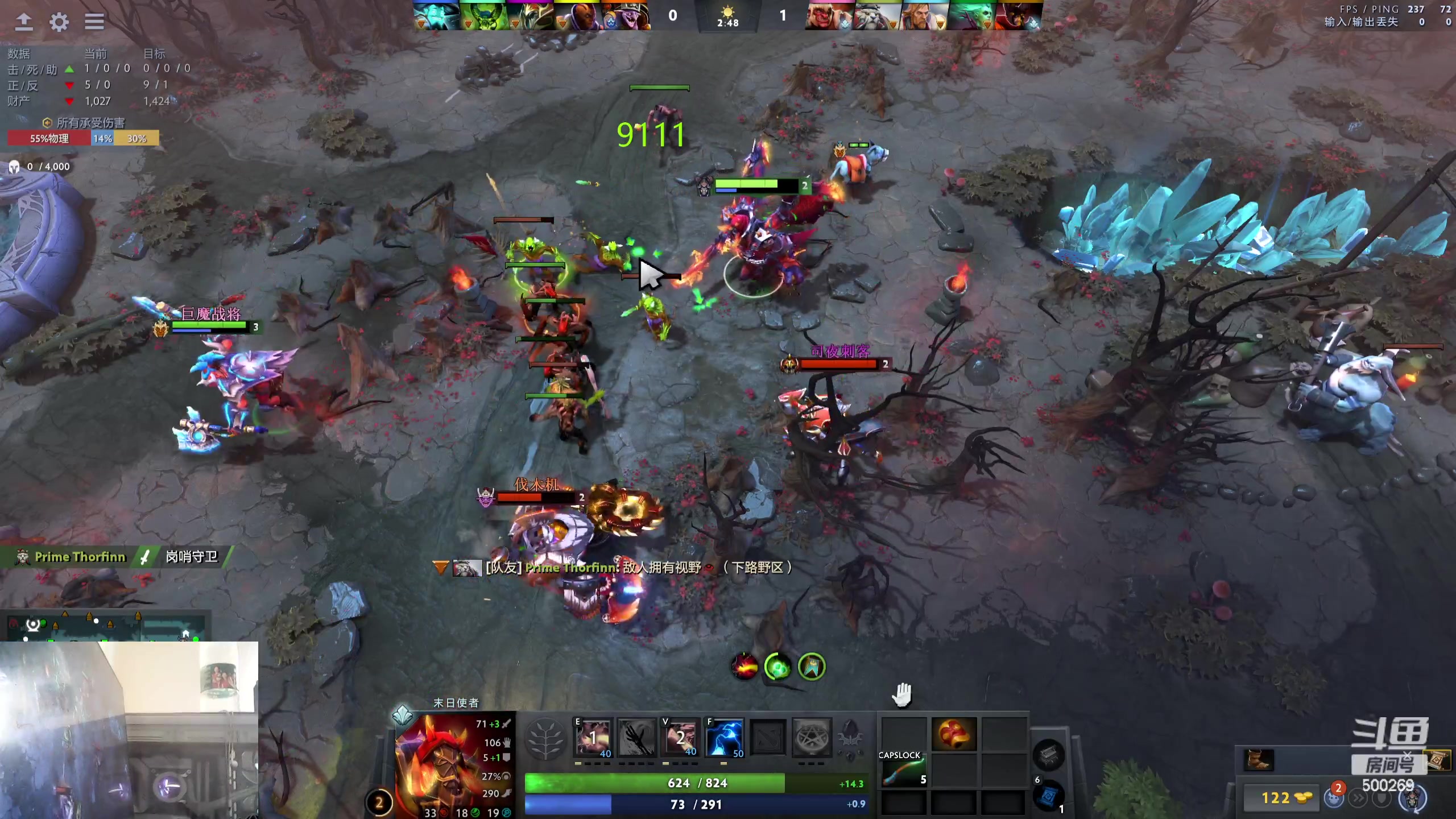 【2024-01-24 14点场】ok林仔：你懂1号位吗？