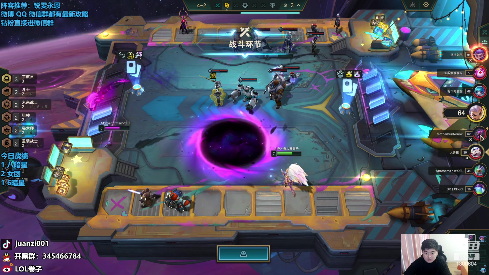 【2024-01-25 13点场】卷子丶：维护好了，S3.5开搞开搞！！！