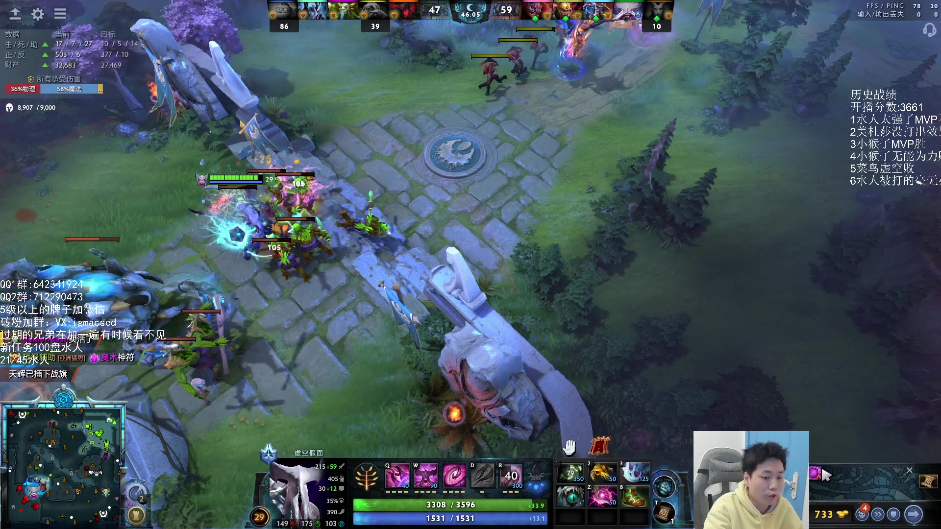 【2024-01-24 19点场】igmacsed：今天必须上大分我说的