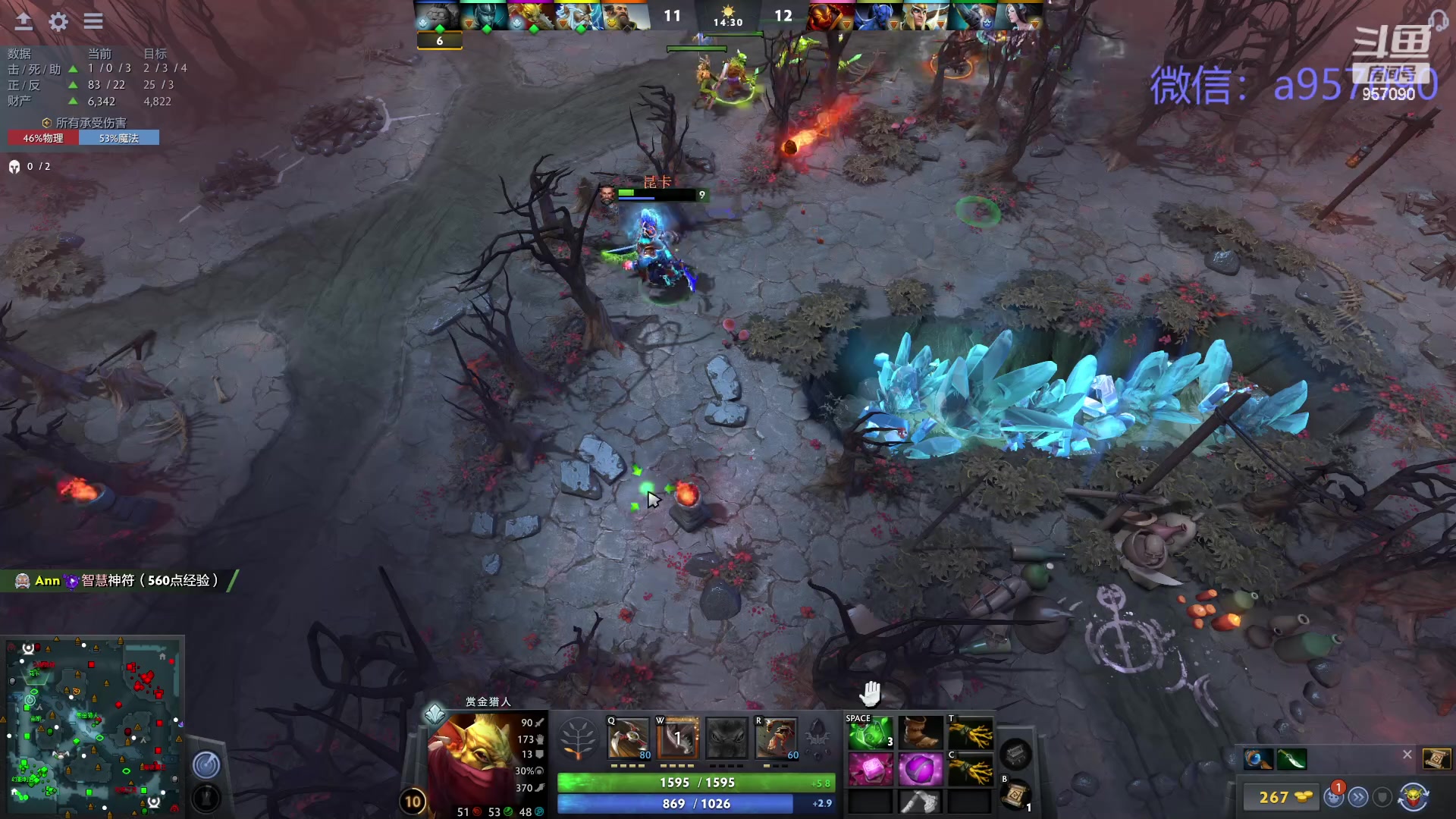 【2024-01-25 18点场】踏上征途167：狗皇：对位 ？对位 ！对位  。