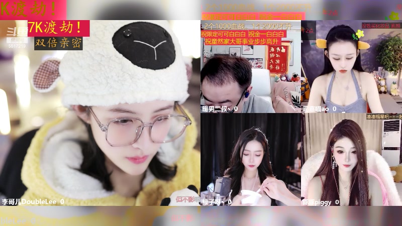 【2024-01-25 11点场】李哥儿DoubleLee：今天也要开心丫