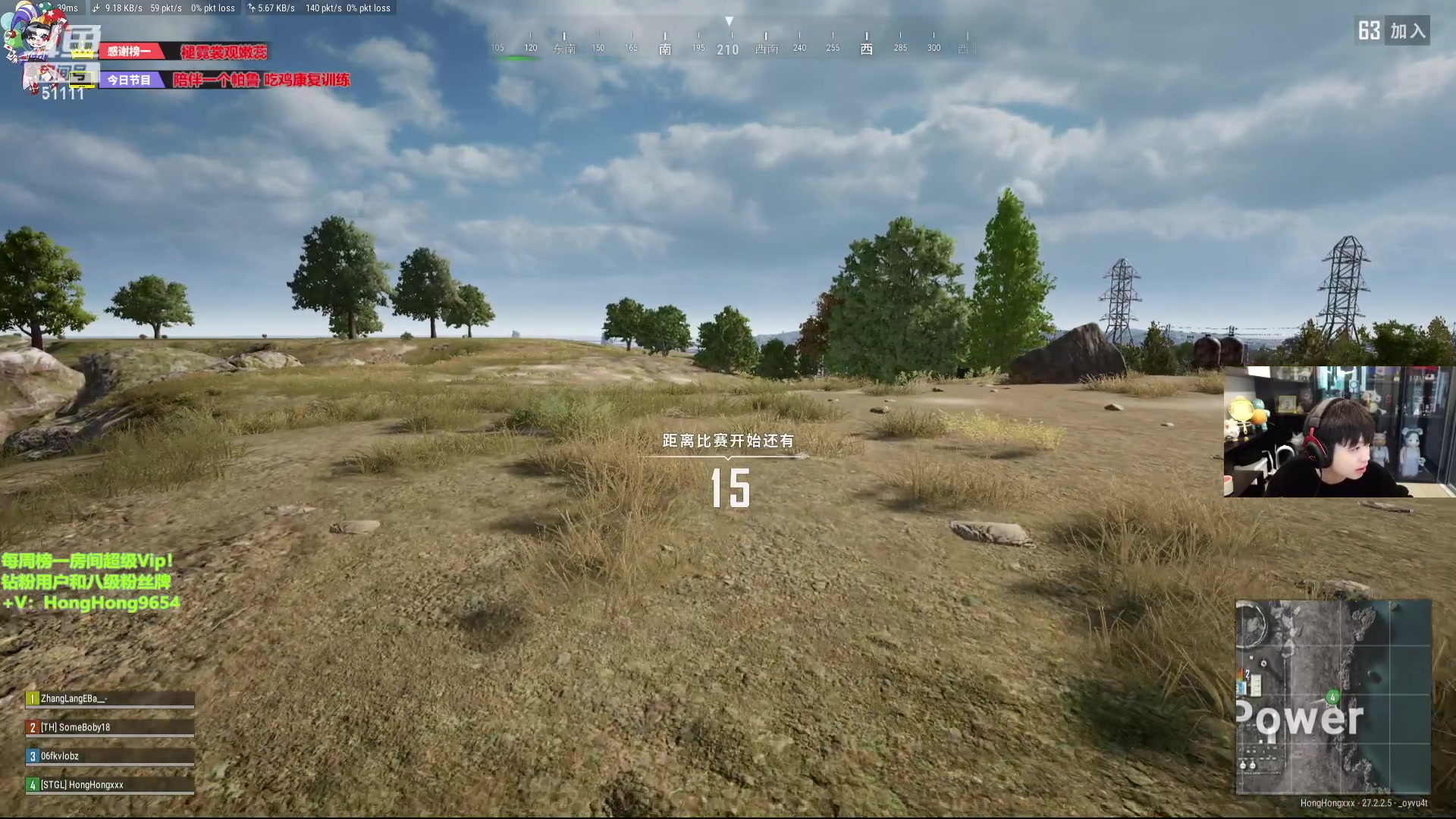 【2024-01-24 14点场】轰轰仔：轰轰：每天下午两点不见不散！