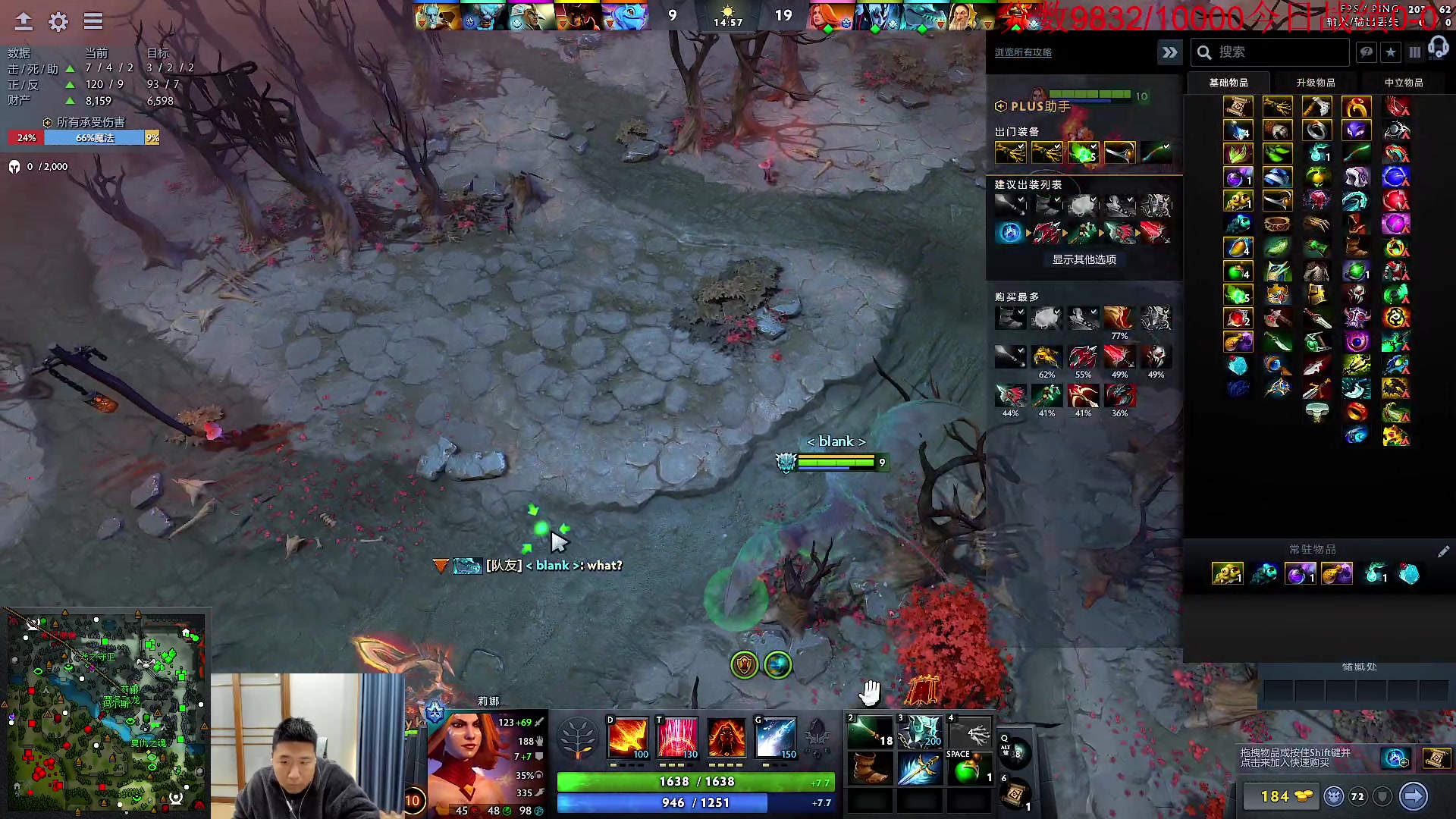 【2024-01-25 09点场】霸气虚幻哥1991：认真上分！！！73965