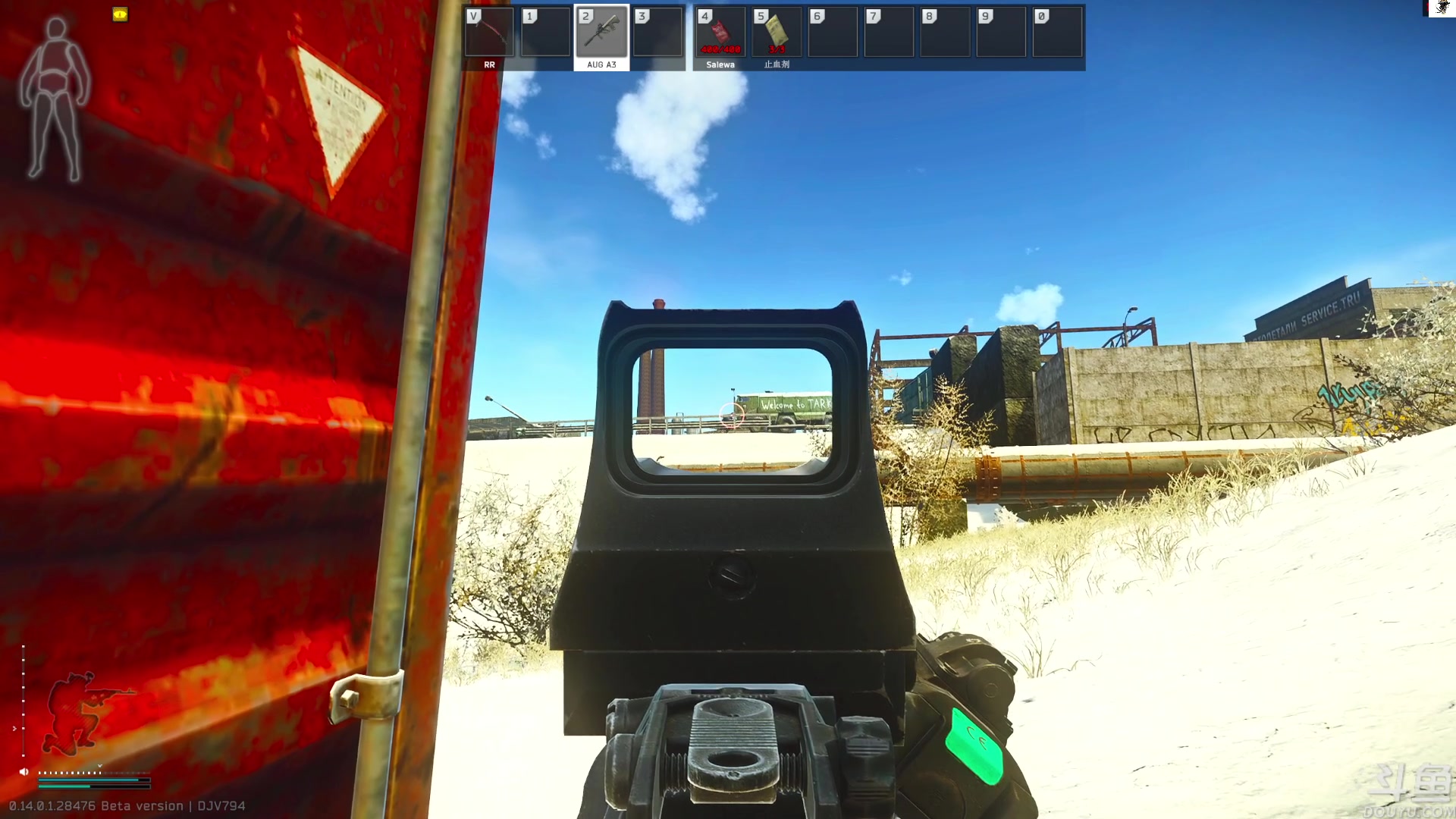 【2024-01-25 10点场】TAT大白：逃离塔科夫真好玩。