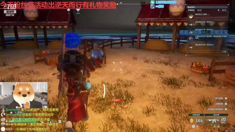 【2024-01-25 01点场】Gnap年糕：年糕:成为了第一宝可梦大师！