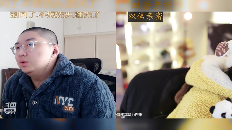 【2024-01-25 13点场】李哥儿DoubleLee：今天也要开心丫