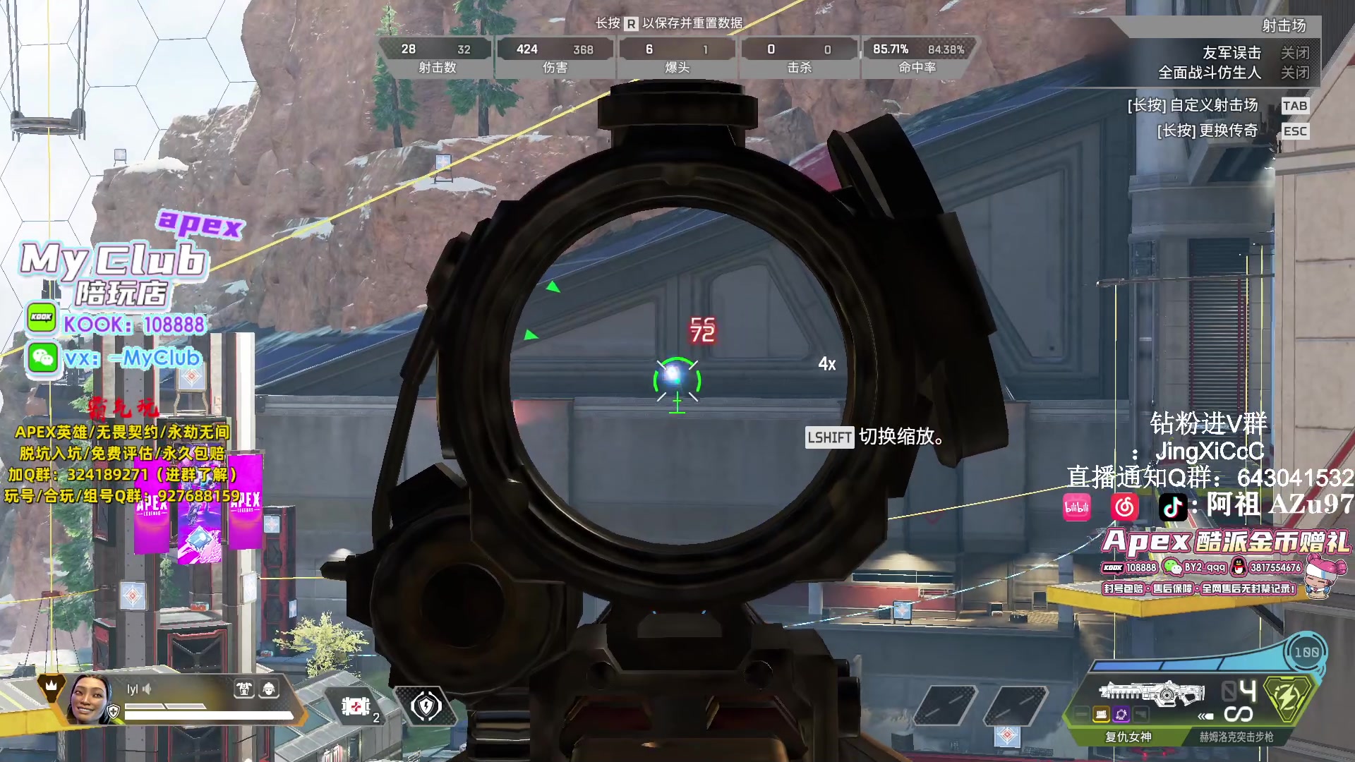 【2024-01-25 12点场】阿祖AZu2tap：战斗战斗！！！