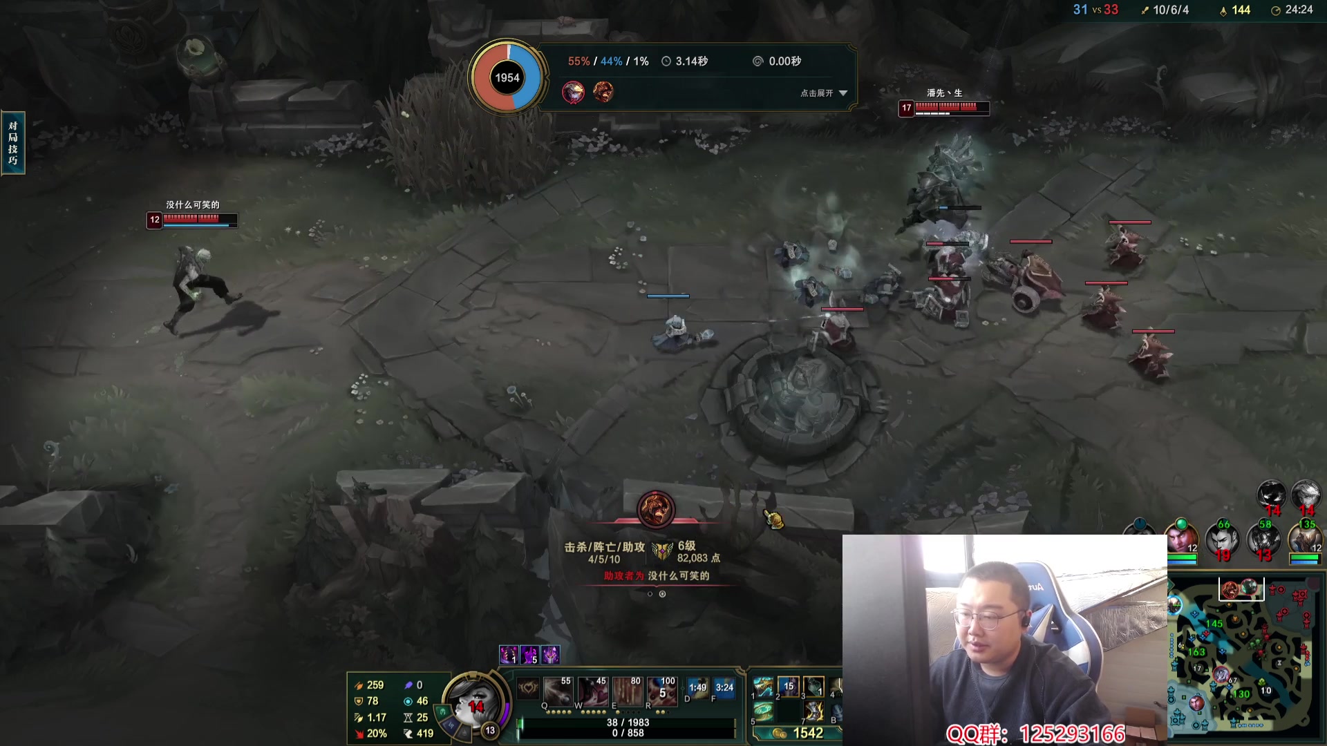 【2024-01-25 10点场】驴酱的冯雨大王：冯雨：保持理智，热爱生活！