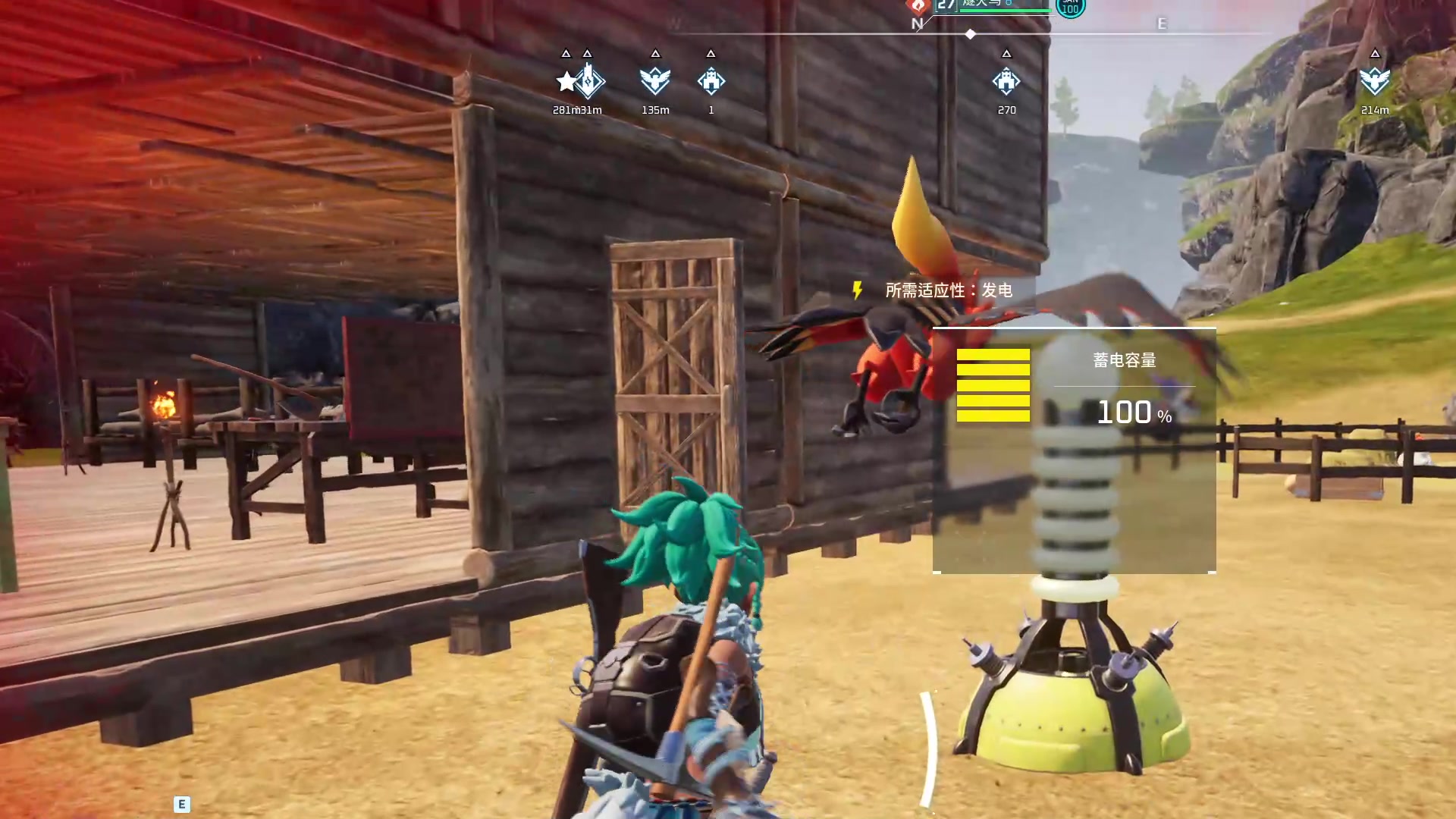 【2024-01-25 00点场】自小语：努力到自己害怕