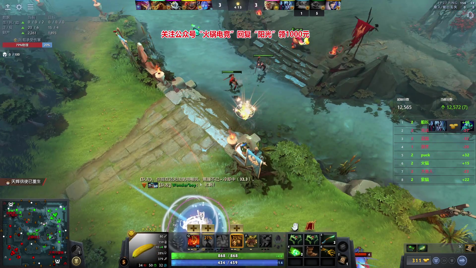 【2024-01-25 01点场】阳光男孩Aq：迎接2024！！7718843