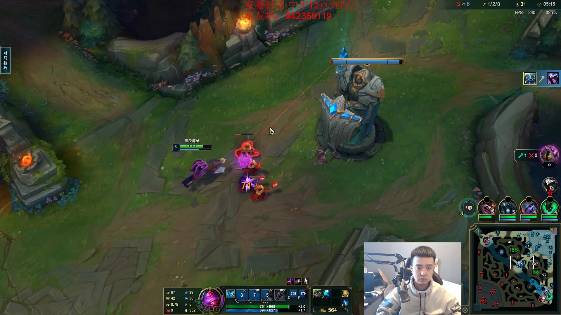 【2024-01-25 11点场】LOL丶摇摆：鱼人顶级理解.全分段乱上分！