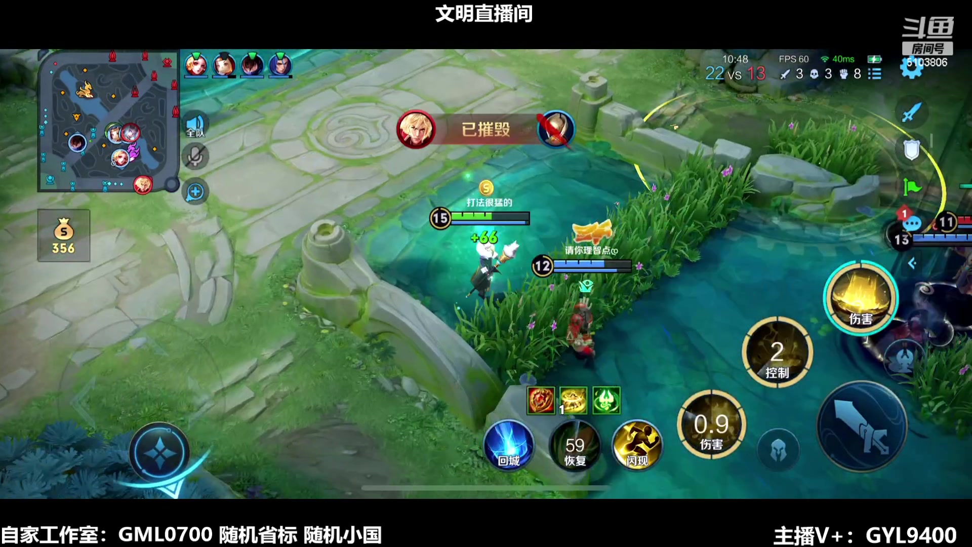 【2024-01-25 08点场】Fly高一刀：刀：不想输任何一把
