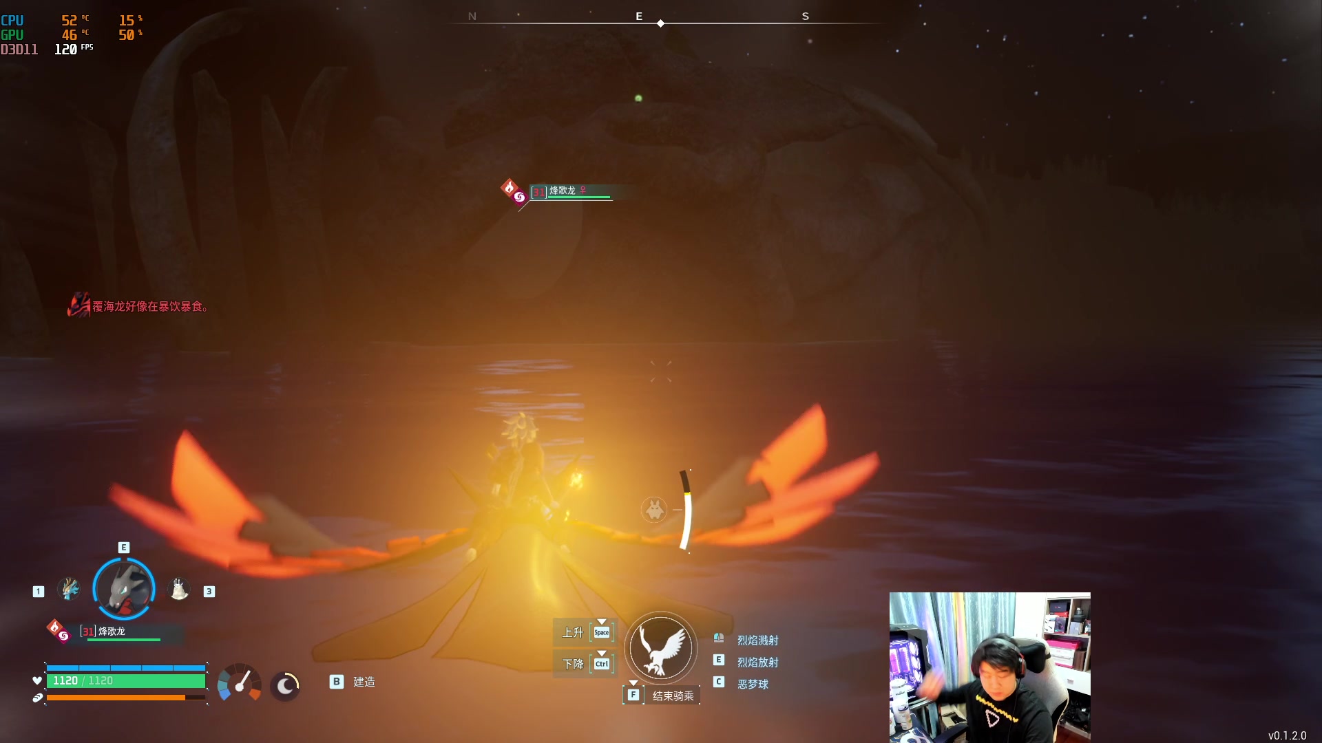 【2024-01-25 02点场】4AM小海xx丶：7点大号FPP上个大师！