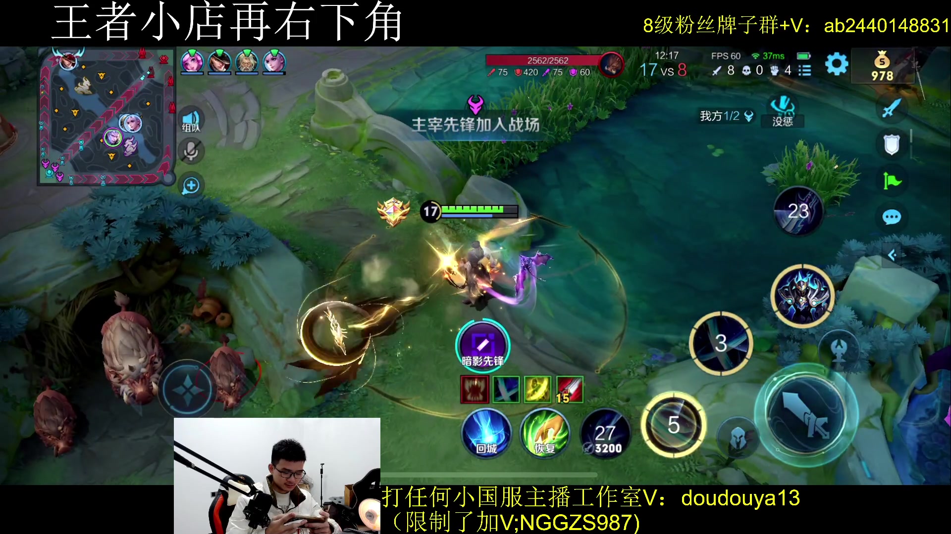 【2024-01-25 18点场】为输出铠证明的南瓜：体验铠的新皮肤 伽罗的