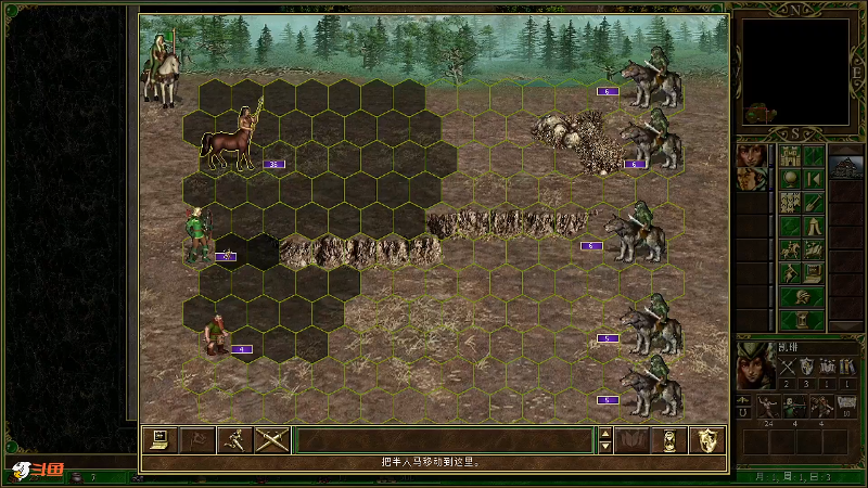 【格斗游戏】战神_河池VR的精彩时刻 20240125 09点场