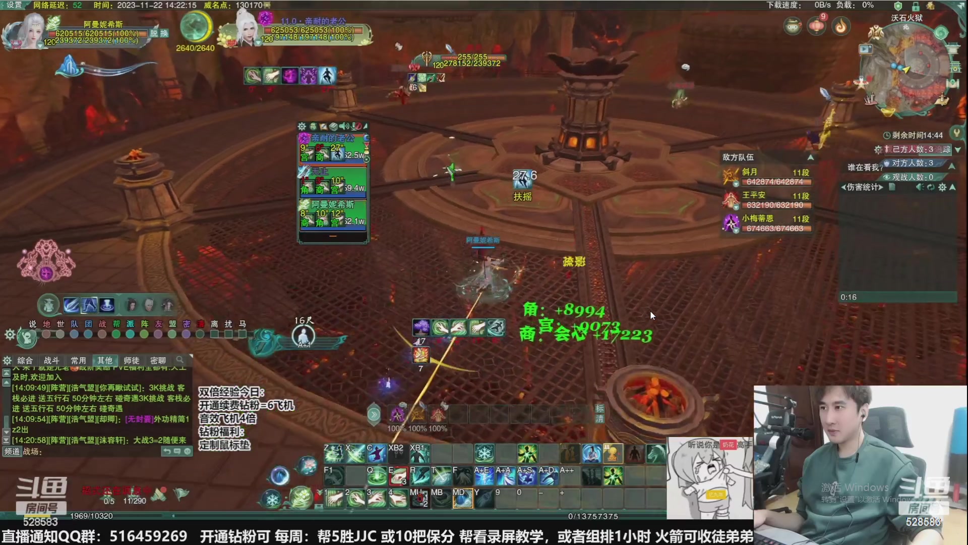 【2024-01-24 23点场】忆旧年丶：【粉丝节】快乐5奶散排