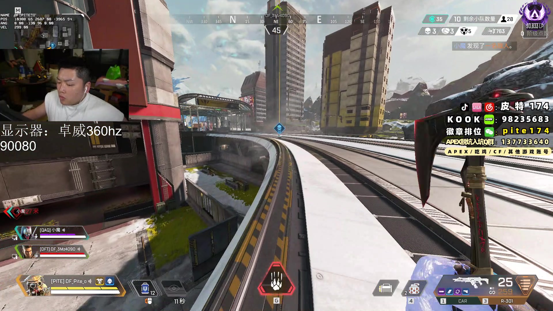 【2024-01-24 23点场】皮特174：来了来了来了来了 5684726