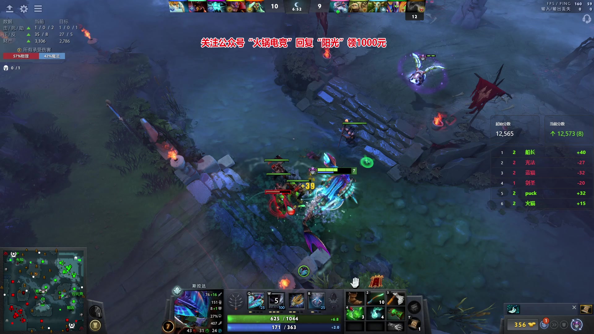 【2024-01-24 23点场】阳光男孩Aq：迎接2024！！7718843