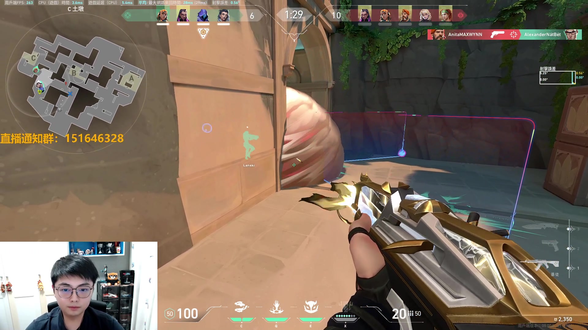 【2024-01-23 22点场】解说雨童：解说雨童：道心已破碎99%