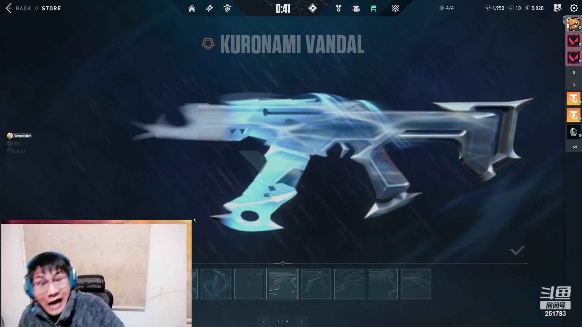 【2024-01-25 06点场】暴走的银剑君丶：银剑君：帕鲁大完结咯！`