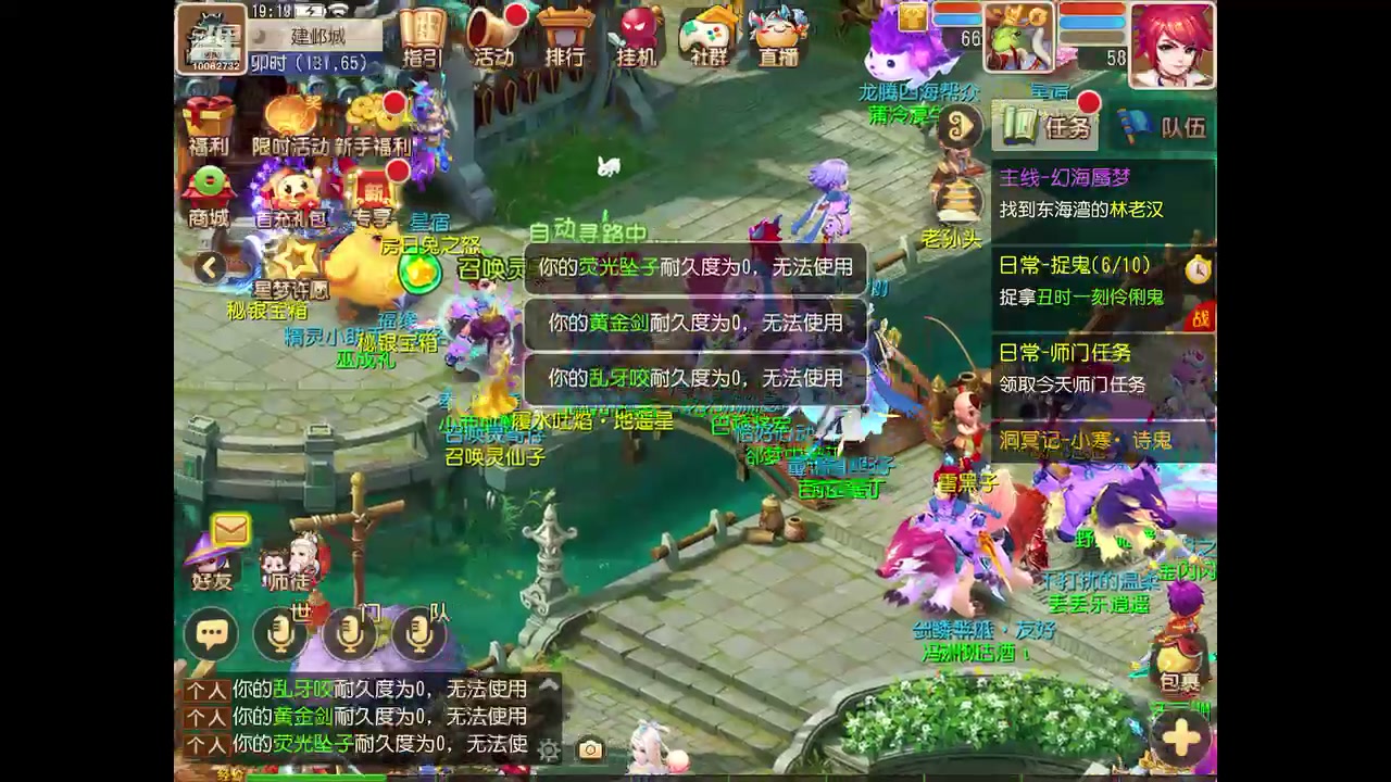 【2024-01-21 18点场】旧歌在此：最强战士在线
