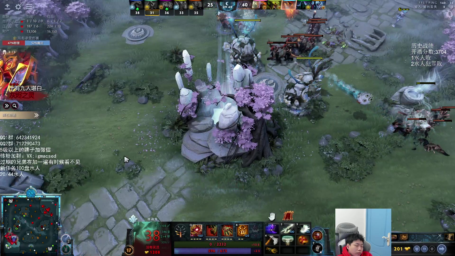 【2024-01-23 17点场】igmacsed：晚点来，1点师傅上门装内存