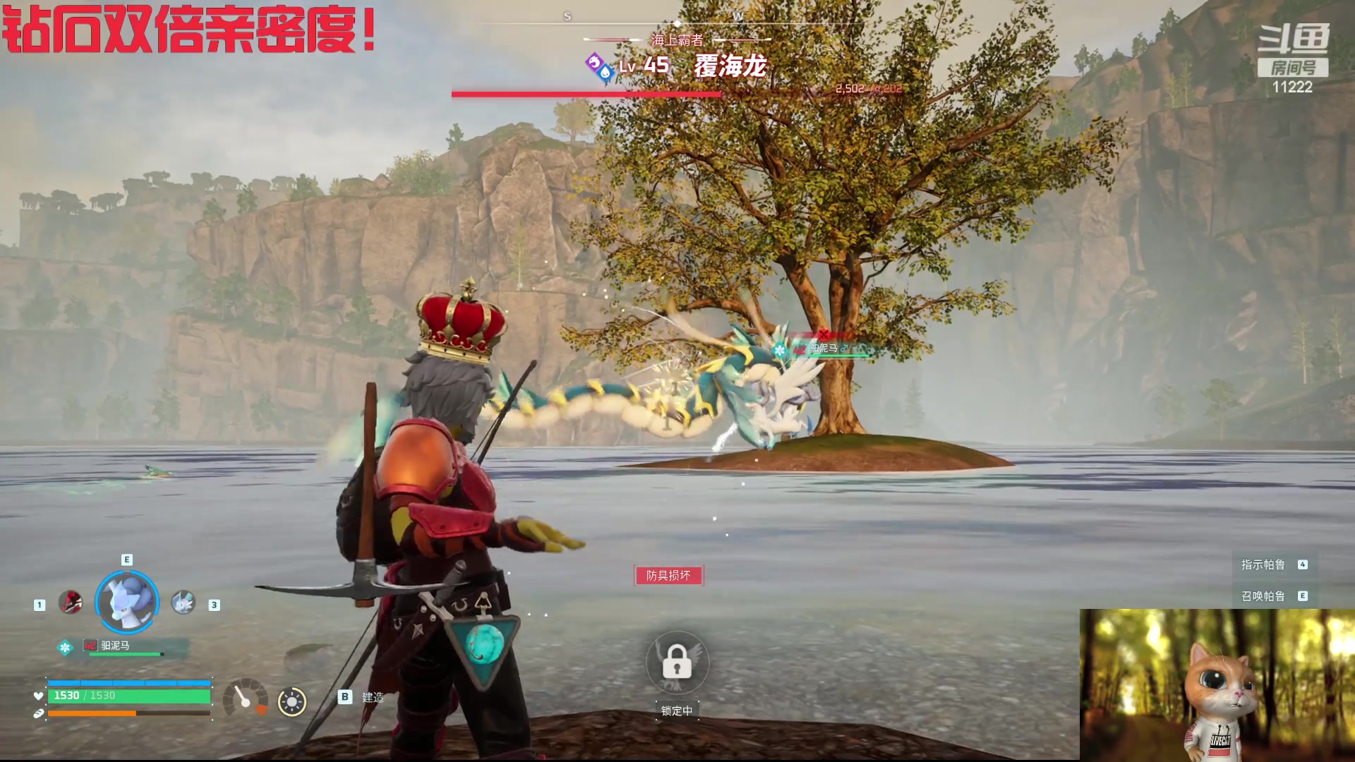 【2024-01-25 01点场】王大谋119：[小奶团]白银双倍一元粉丝牌，小高玩是我
